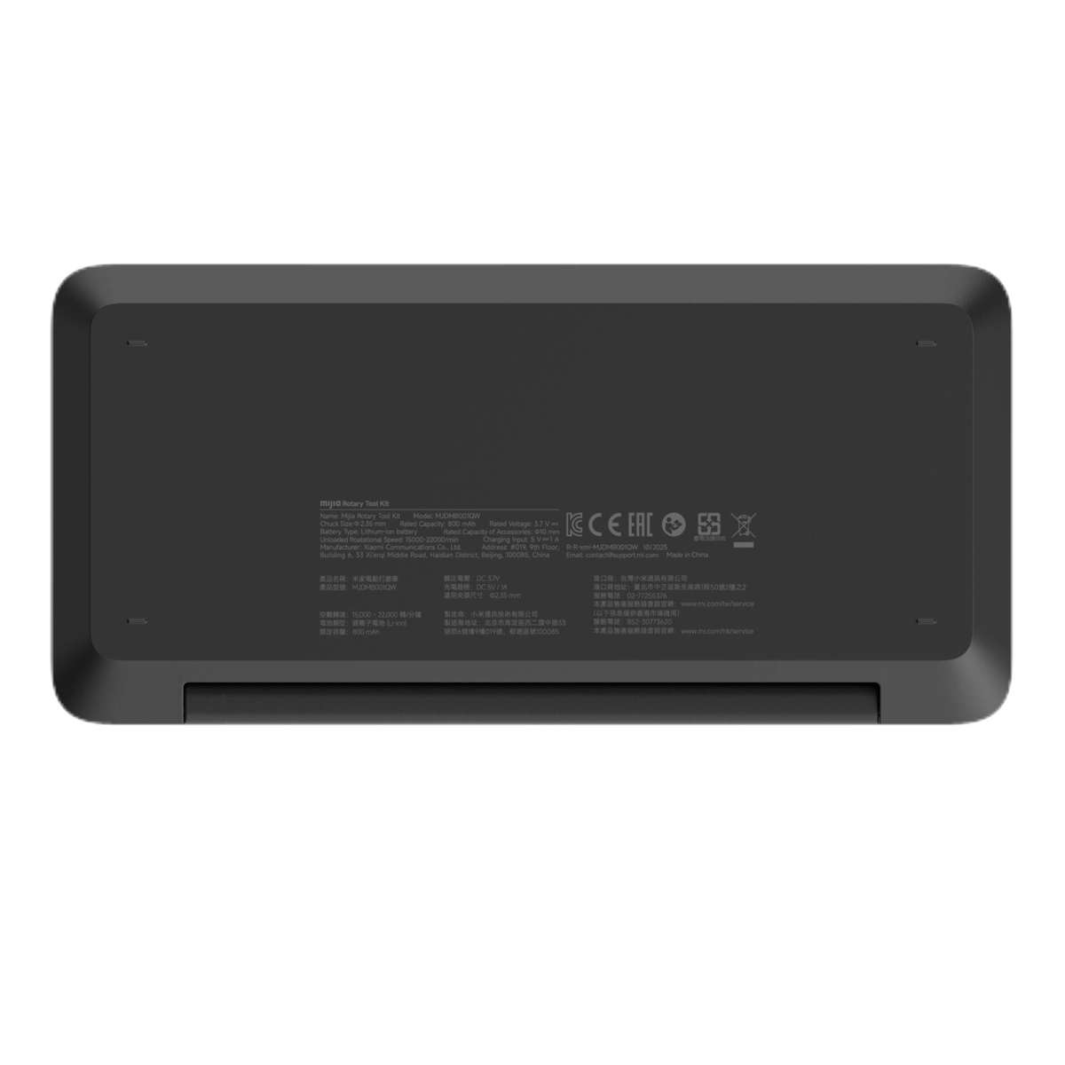 Xiaomi Mijia Rotary Tool Kit