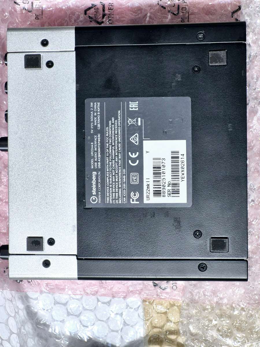 Steineberg - UR 22 MK II - USED - Tested and working