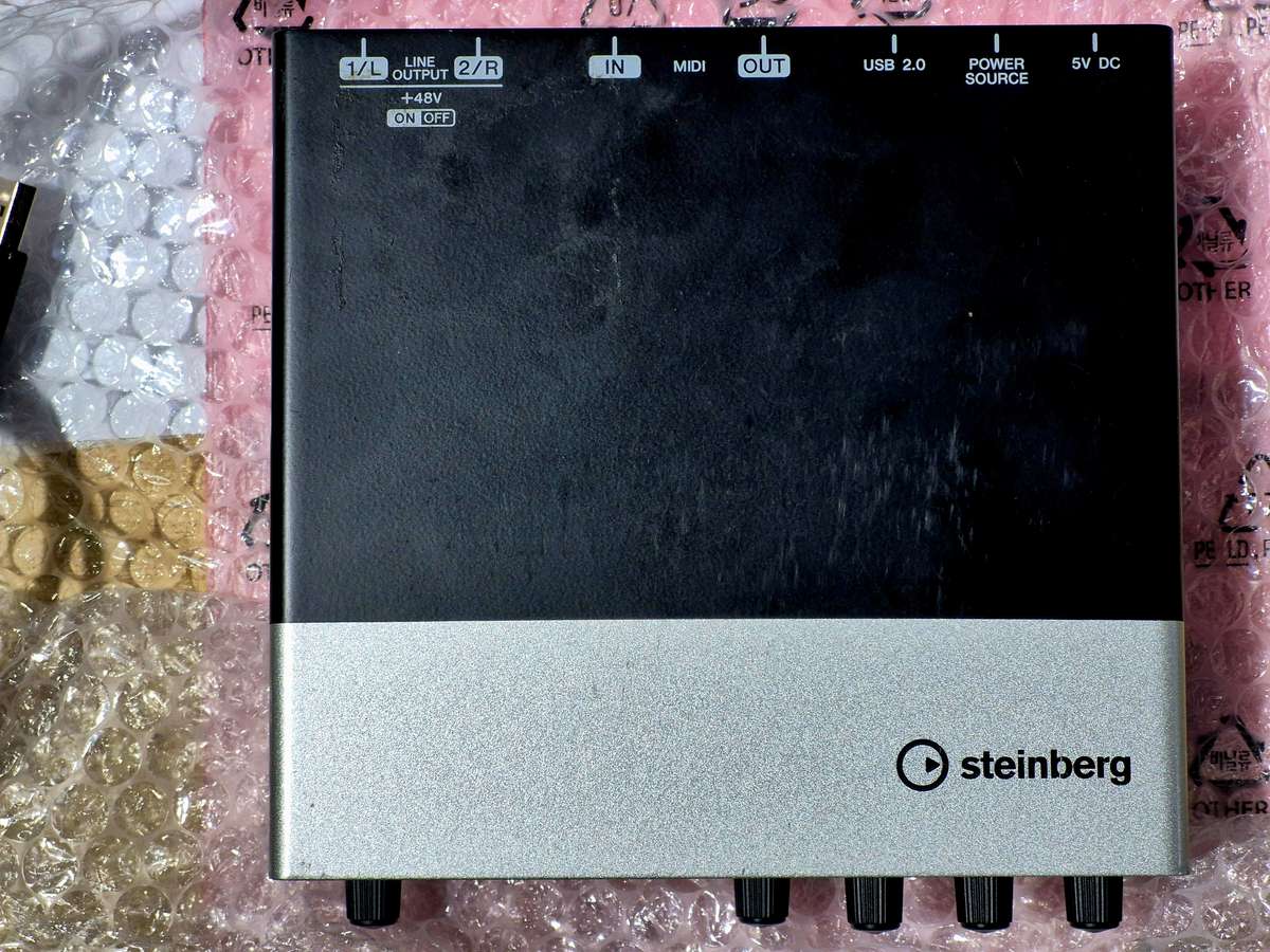 Steineberg - UR 22 MK II - USED - Tested and working