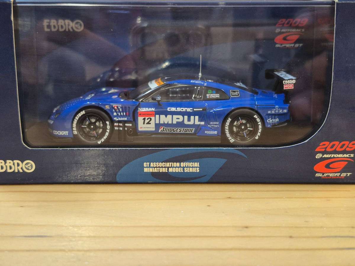 EBBRO - SUPER GT500 + ARTA NSX