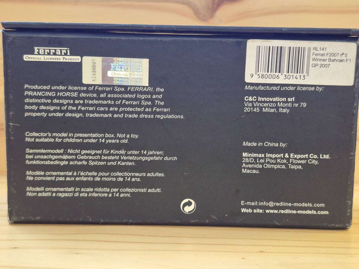 F1 MINICHAMPS + RED LINE - WILLIAMS FW07B + FERRARI F2007
