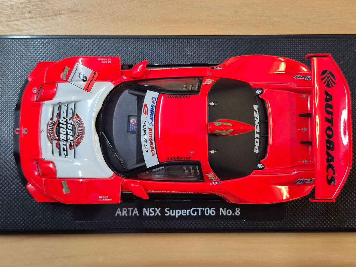 EBBRO - SUPER GT500 + ARTA NSX
