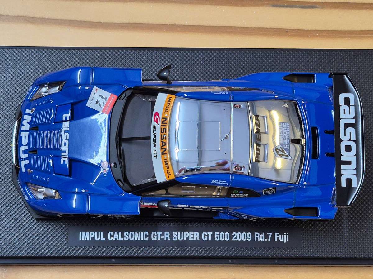 EBBRO - SUPER GT500 + ARTA NSX