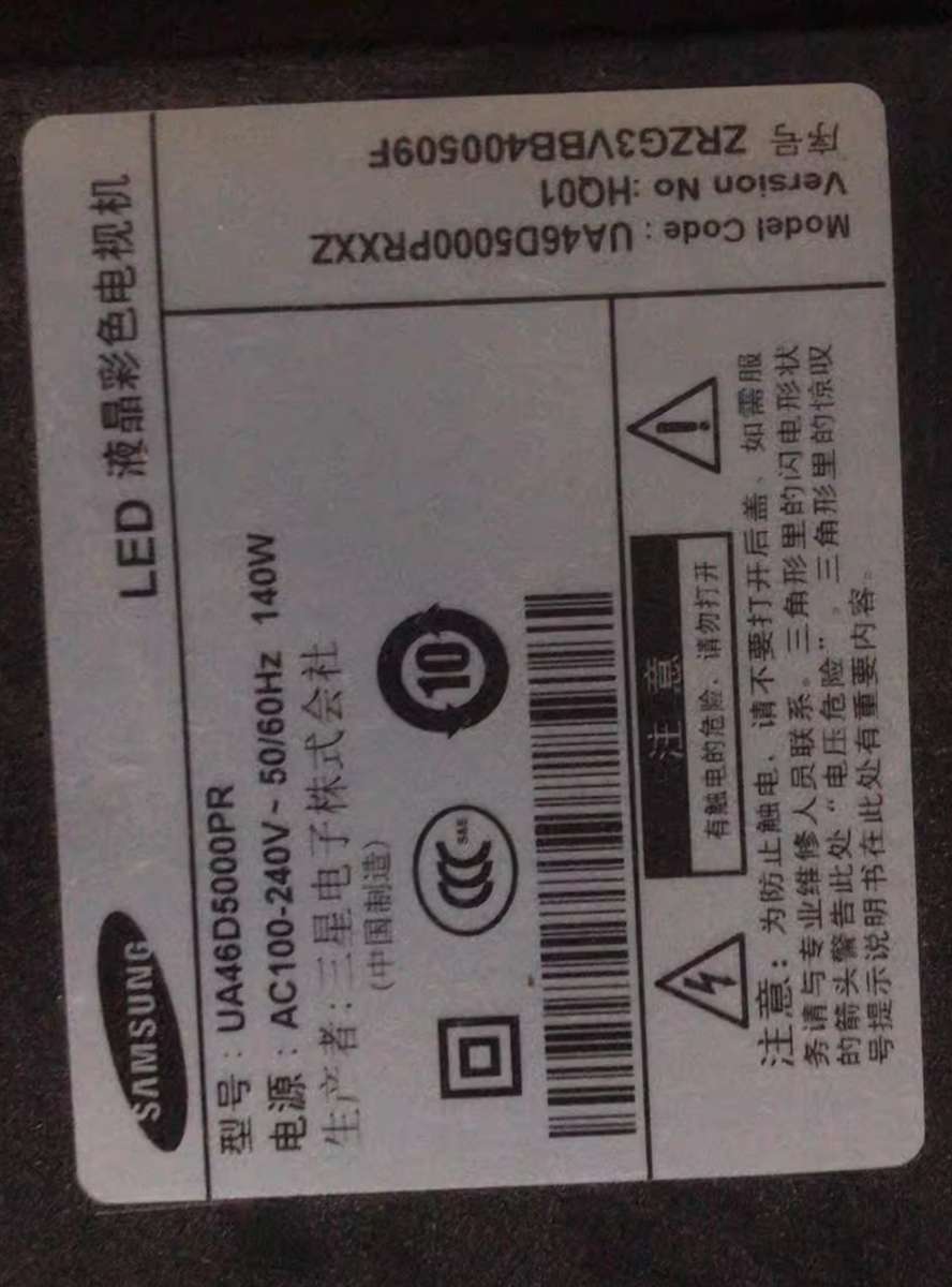 Samsung BN41-01661 TV Main Board Replacement Main Board for 40 46 55 inch Samsung Television