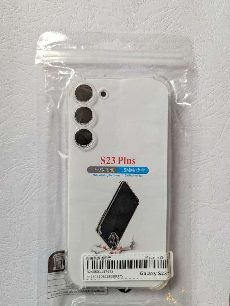 Samsung Galaxy S23 Plus Dual SIM 256GB