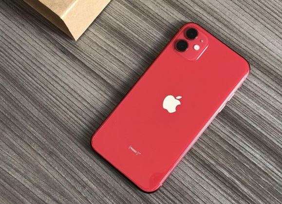 Apple Iphone 11 64GB