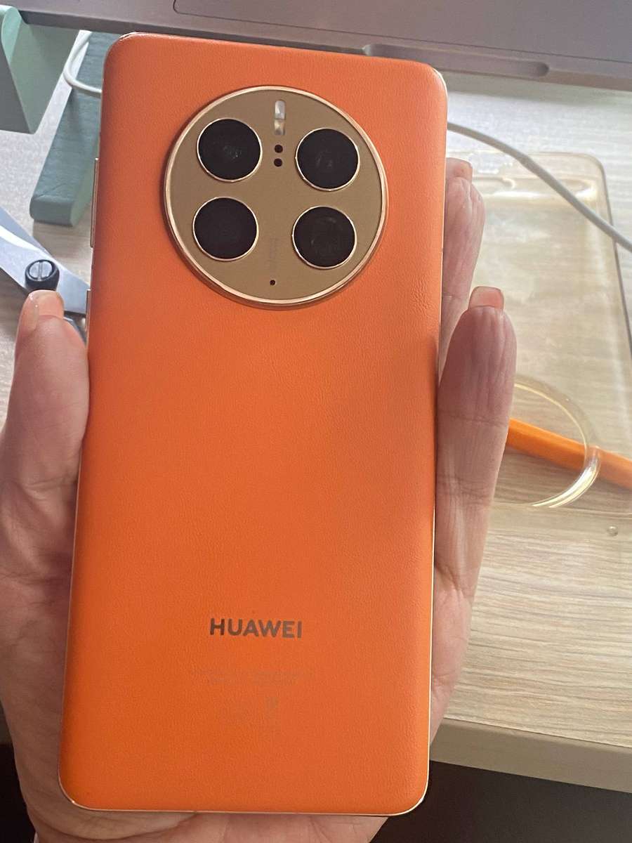 HUAWEI MATE50 PRO