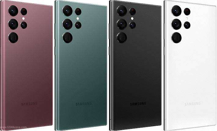 Samsung Galaxy S22 Ultra - 256GB