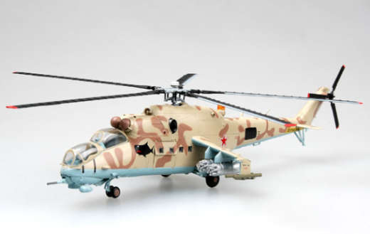 Easy Model Platinum Collection 37035 Mil Mi-24 Hind Display Model Russian Air Force, White 03, Kalin