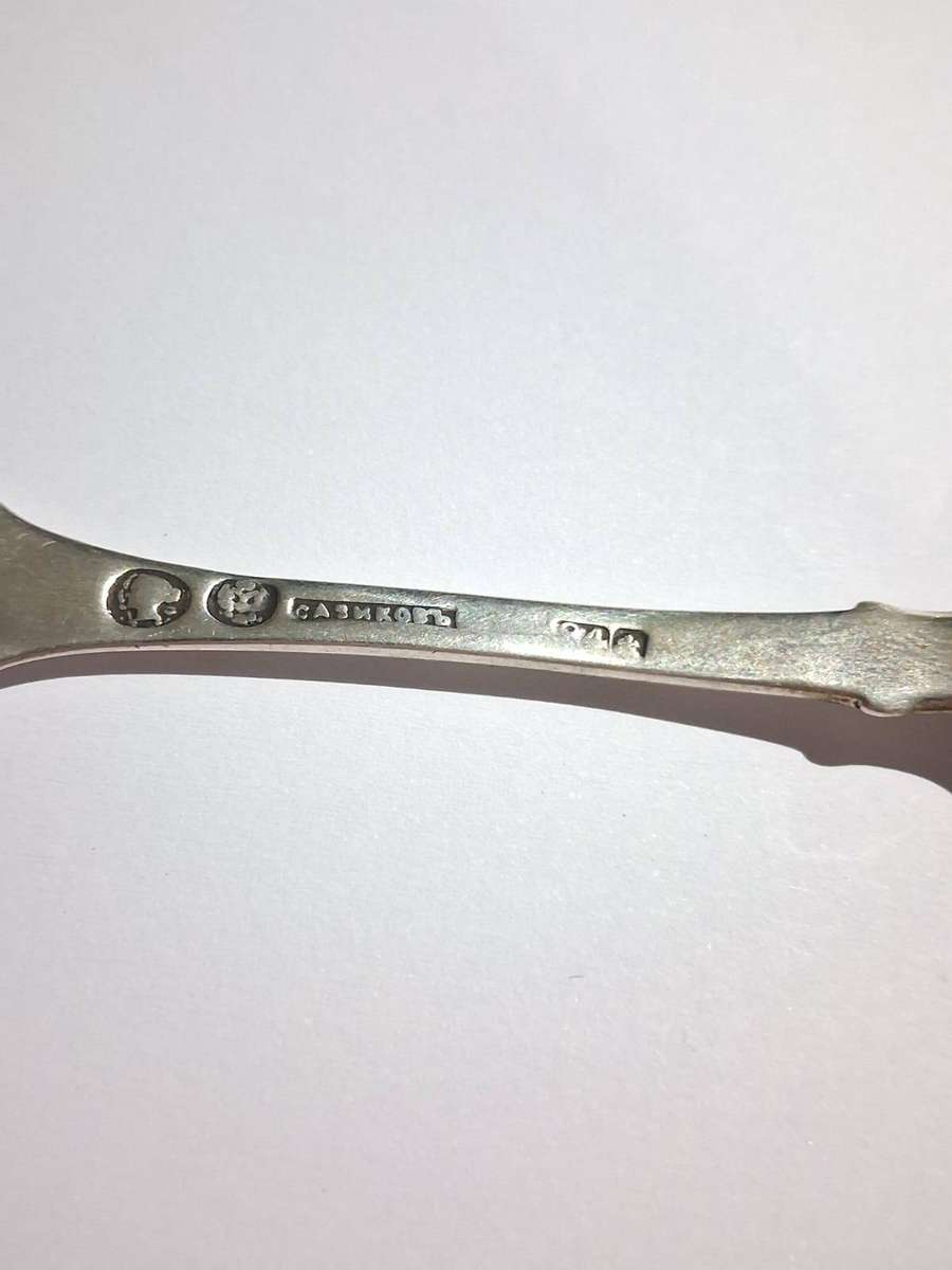 SILVER RUSSIAN SPOON HALLMARKED SEE PHOTOS 19.1grams