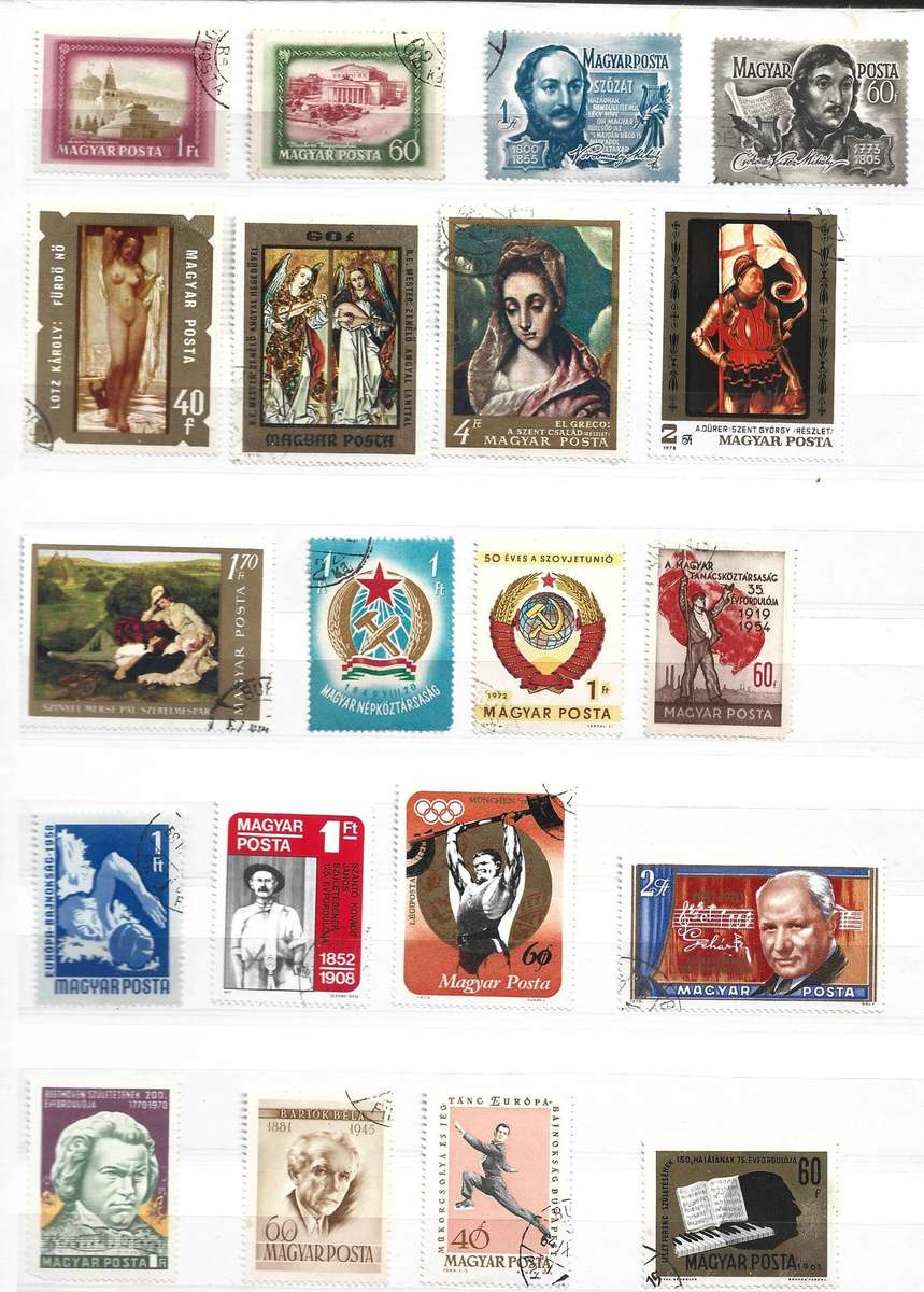 Hungary used stamp collection. Nice package of 13 pages. lots of potential