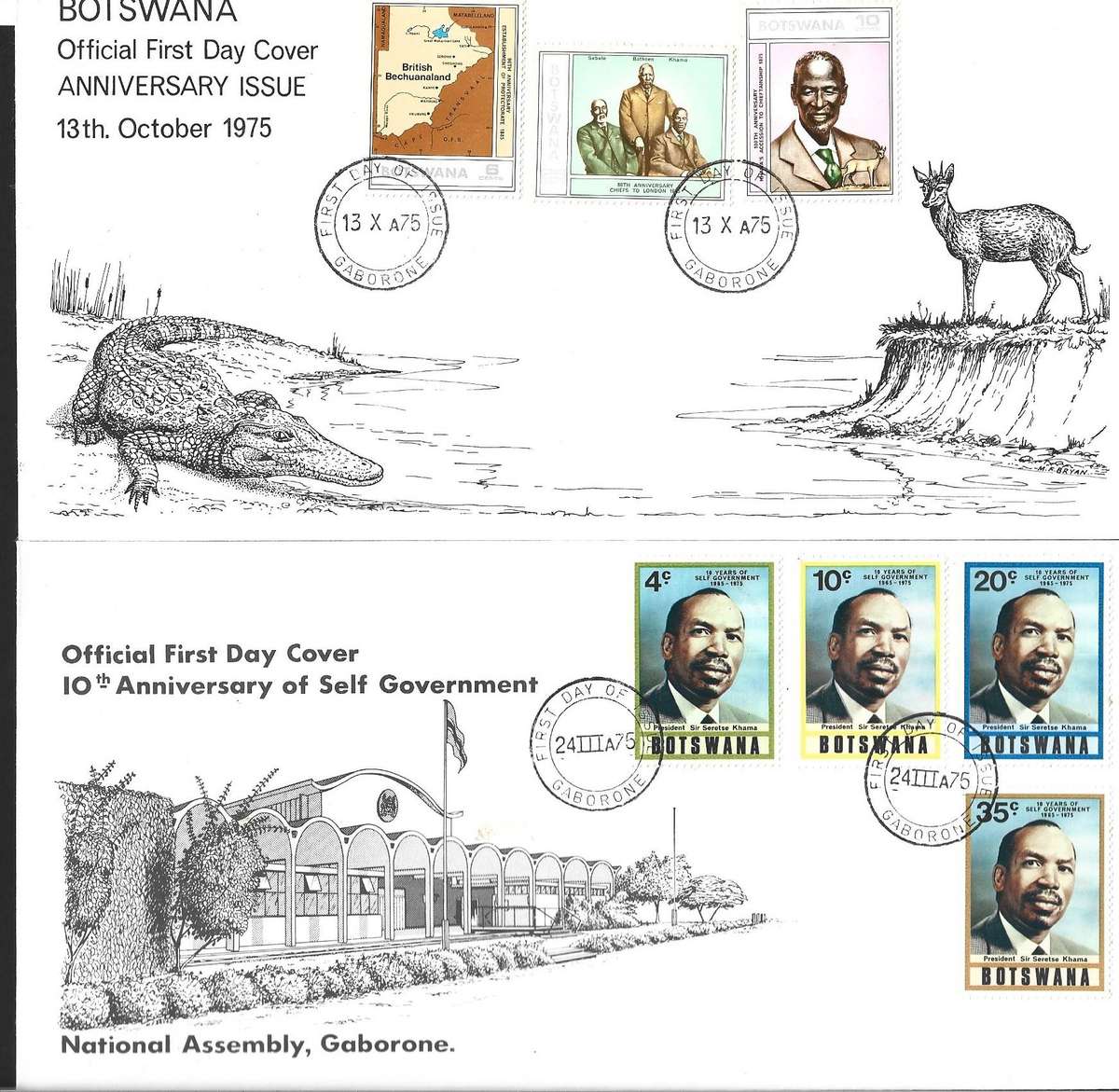 Lot 58 Botswana FDC's.