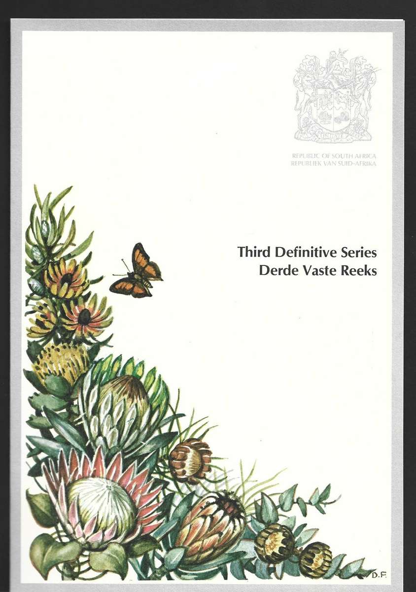 Lot 71  (13) Large format RSA FDC's and 2 to 5 definitive series folders. see scans