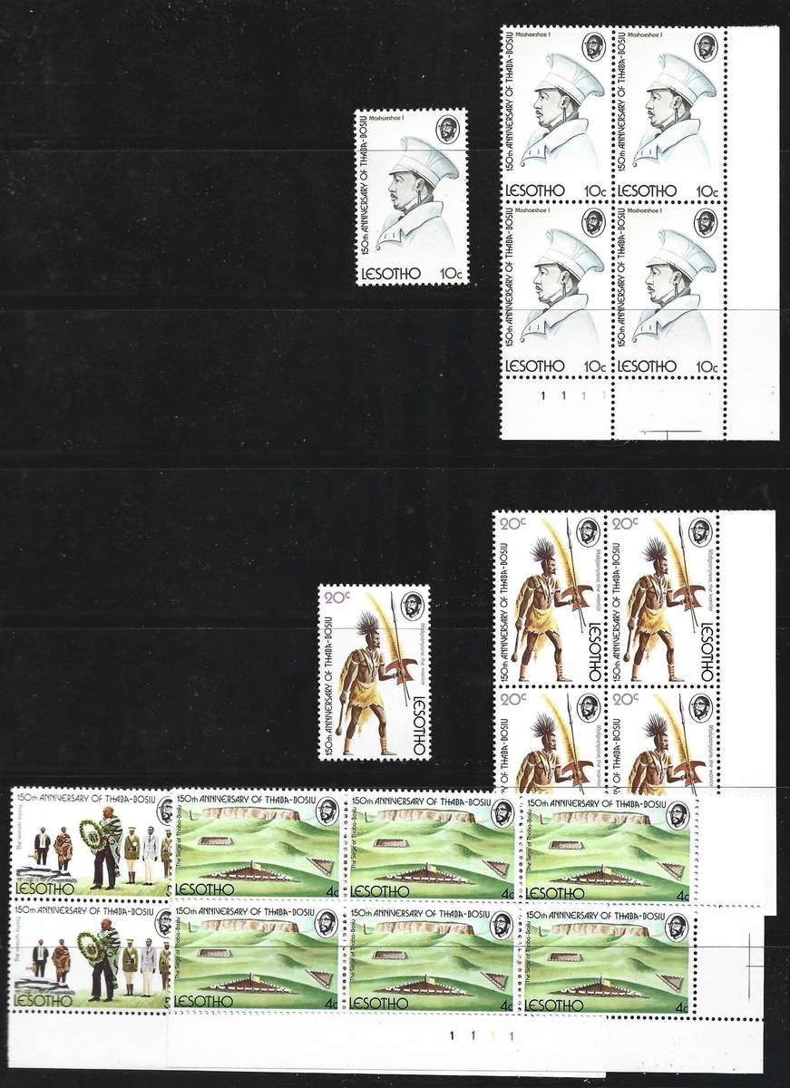 Lot 8. Lesotho MM sets, control blocks ( A-D in case), mini sheets.  14 pages, Lots of potential