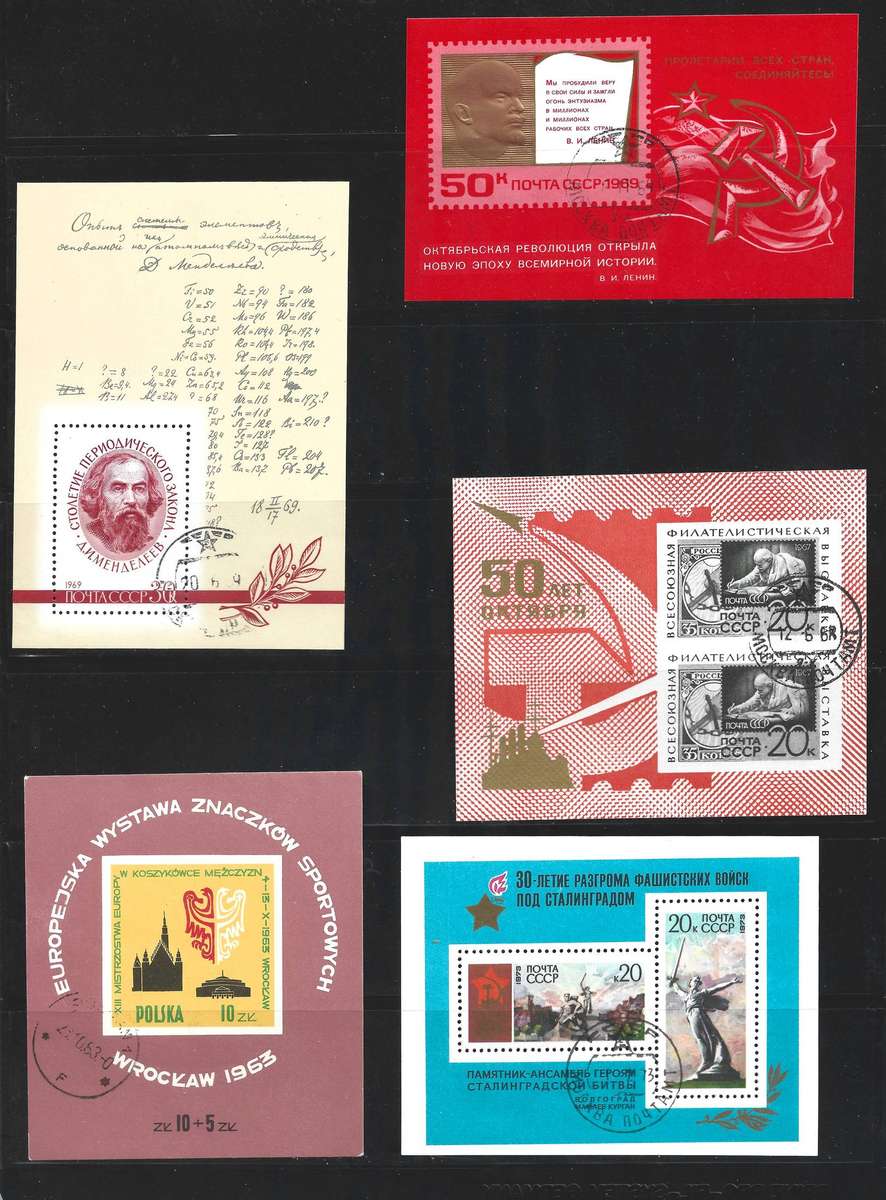 lot12 - CCCP and Soviet Block countries minisheets  and sheetlets. Good CV (7 scans)