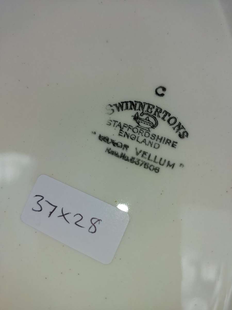 AN ORNATE ART DECOR LEXOR VELLUM REG 837608 SERVING PLATTER