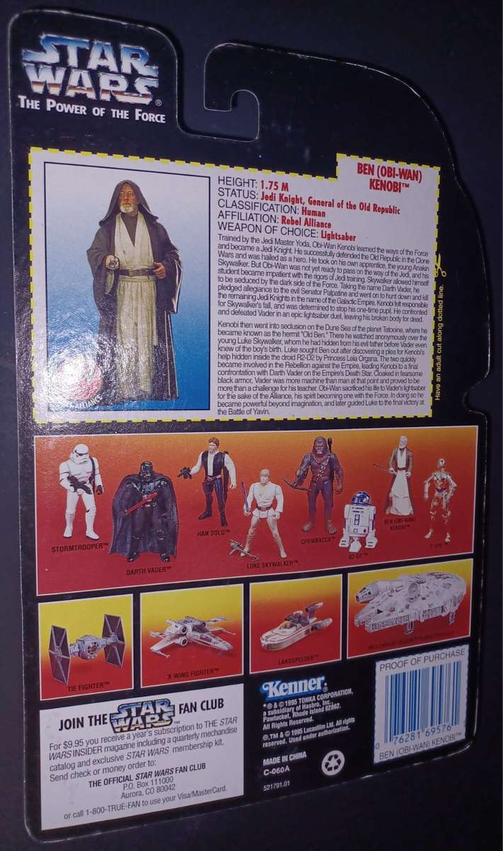 Hasbro Star Wars Power of the Force Ben Kenobi Red Card Action Figure - 1995