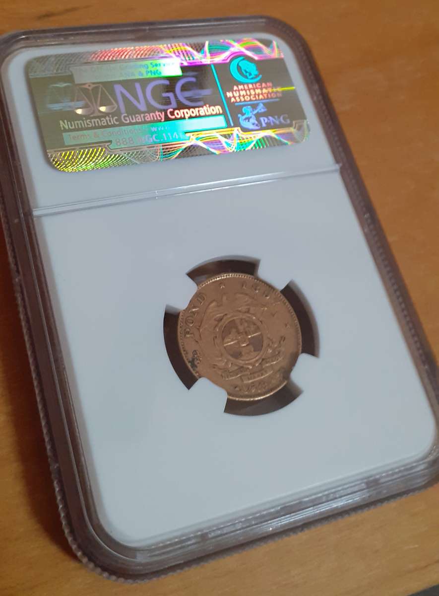 Paul Kruger ZAR Gold Half Pond 1897 NGC VF 35