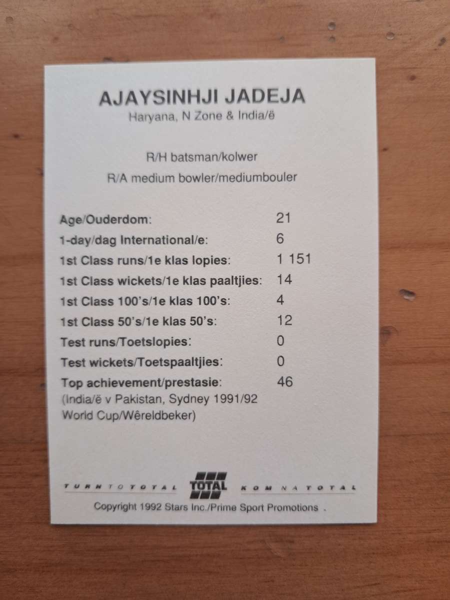 1992 Total Trading Card: South Africa v India - Ajay Jadeja