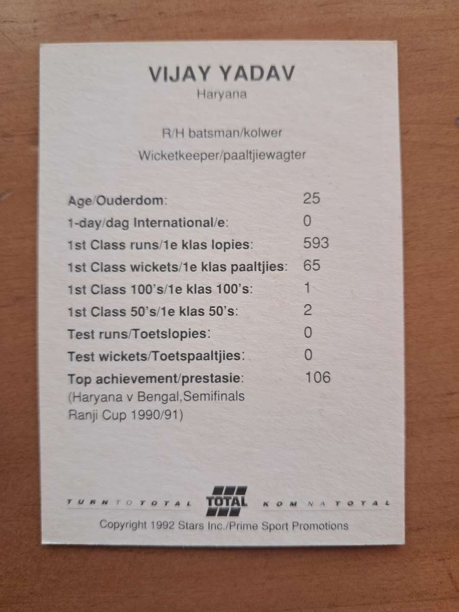 1992 Total Trading Card: South Africa v India - Vijay Yadav
