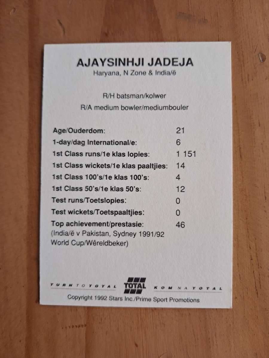 1992 Total Trading Card: South Africa v India - Ajay Jadeja