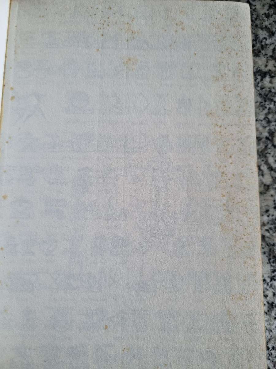 INDABA MY CHILDREN African Tribal History Legends Customs VUSAMAZULU CREDO MUTWA