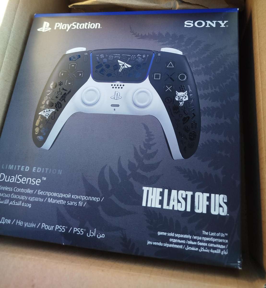 RARE! The Last of Us Dualsense (SEALED)