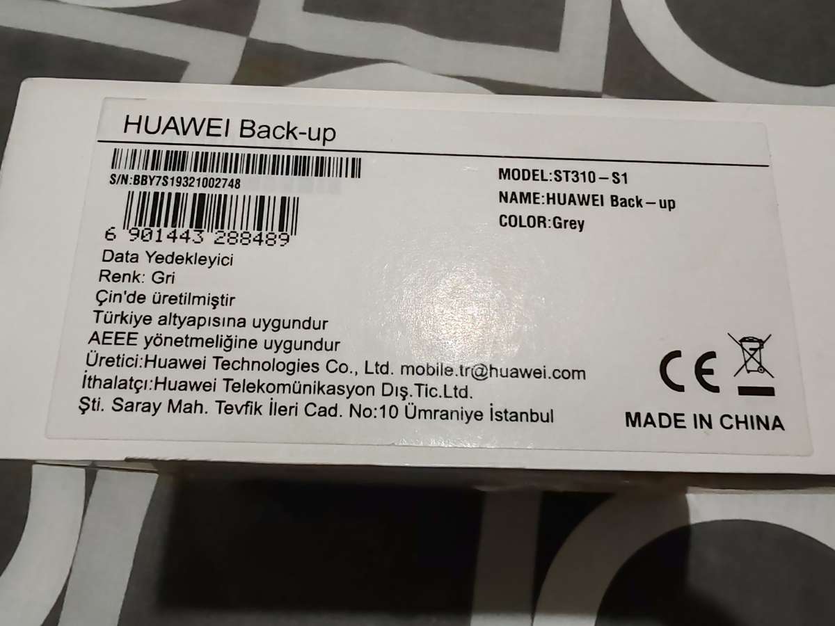 Huawei backup Hard Drive ST310-S1 1000GB