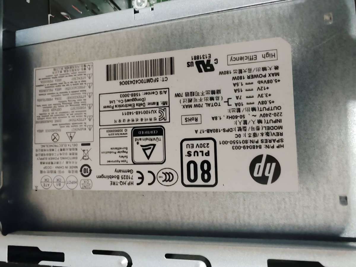 HP 280 G2 MT Business  Desktop PC  BOX i3 6th gen