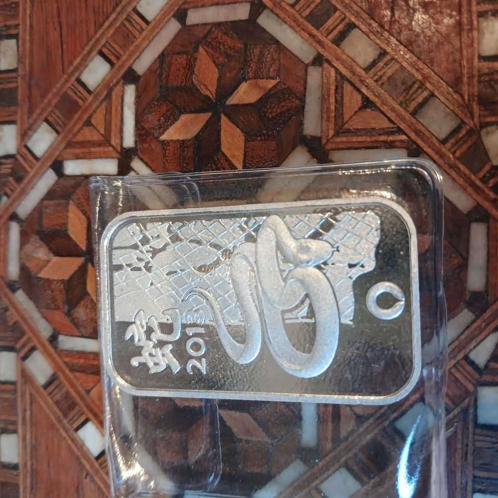 2 x silver 1 oz bars