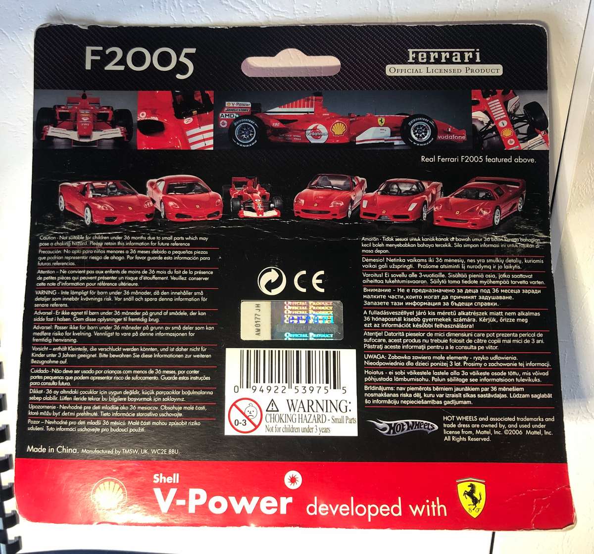 Shell V-Power Ferrari F2005