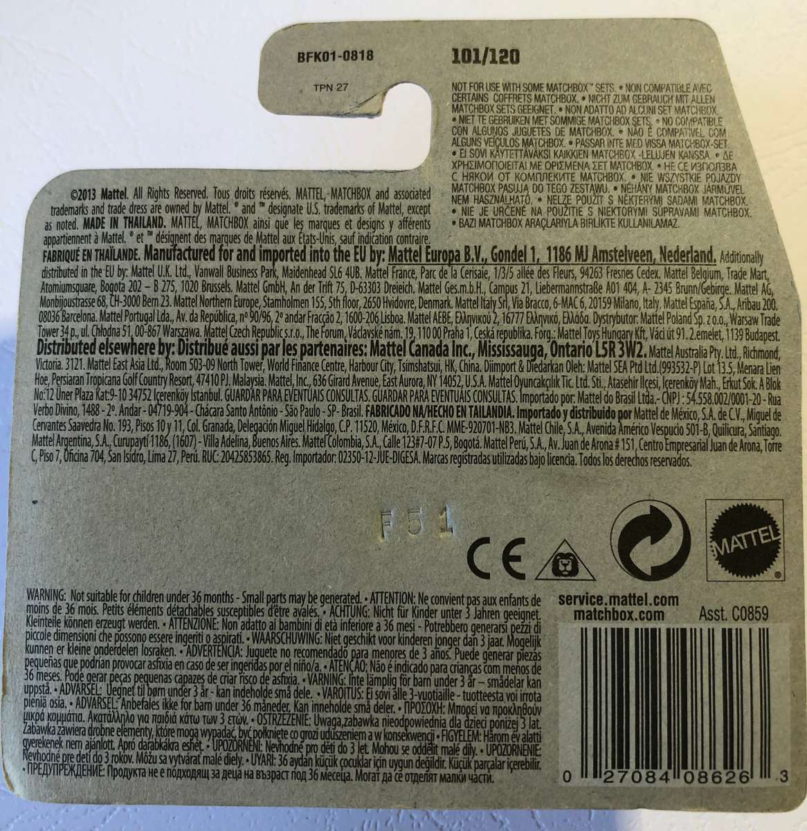 Matchbox Blockade Buster 2013