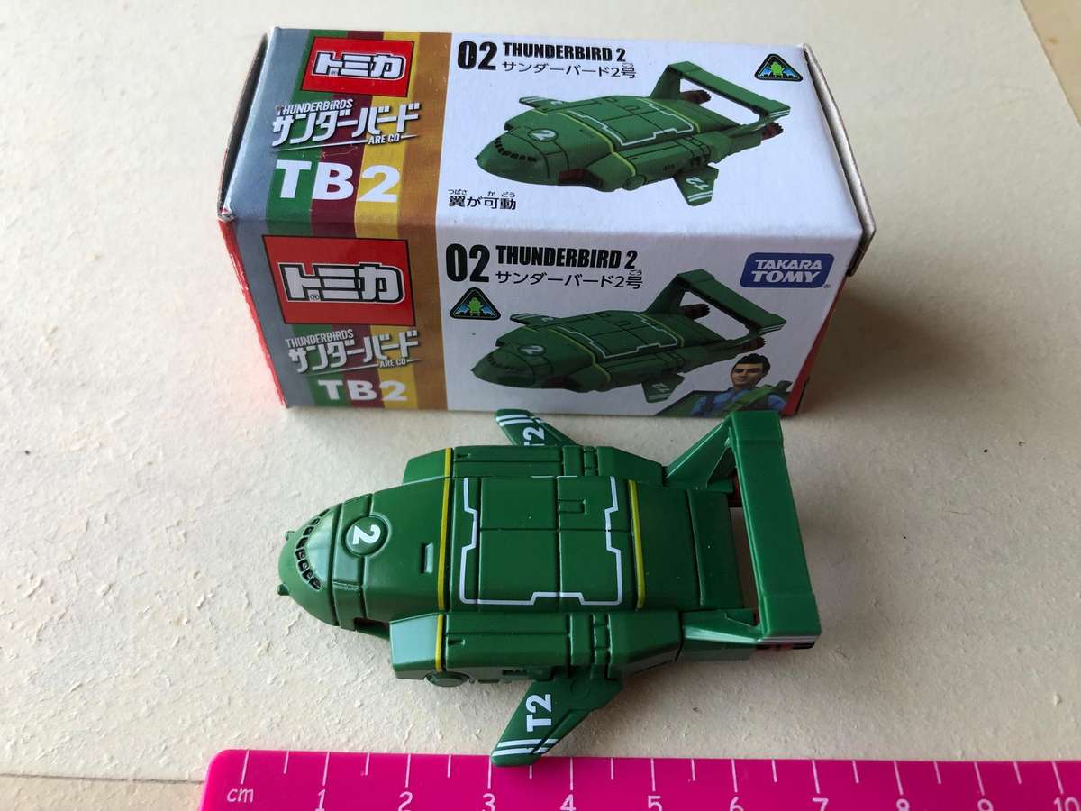 Thunderbirds 1-5 Tomy