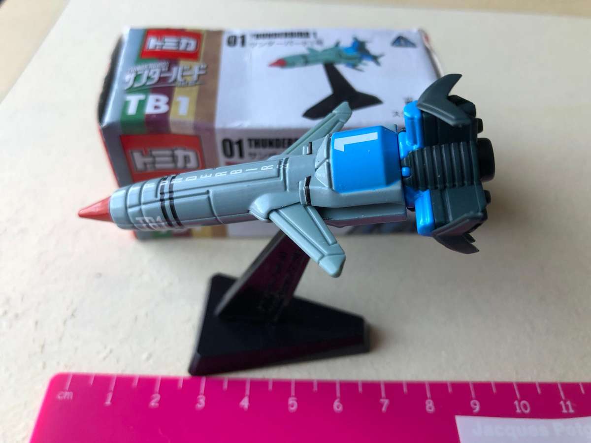 Thunderbirds 1-5 Tomy