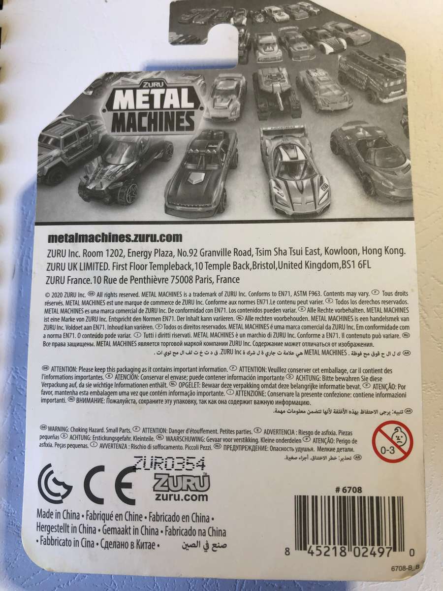 Metal Machines Defender Tank