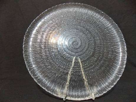 Beautiful Pressed Glass Cake Plate