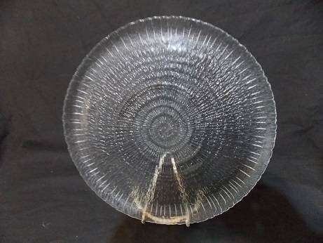 Beautiful Pressed Glass Cake Plate