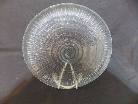 Beautiful Pressed Glass Cake Plate