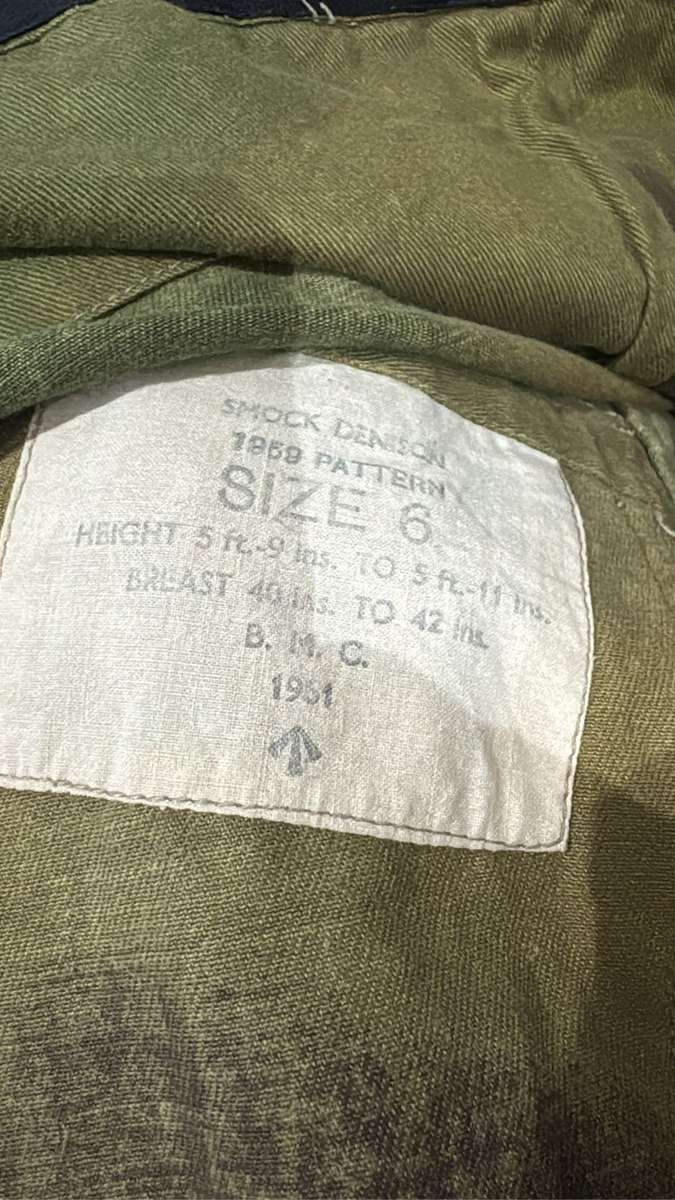 British para  denison smock airborne -R1 start