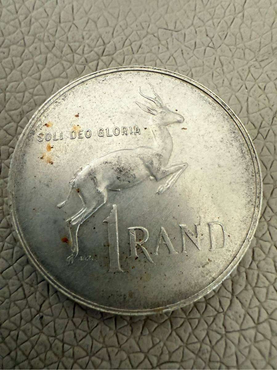 1967 R1 Coin Death of Verwoerd