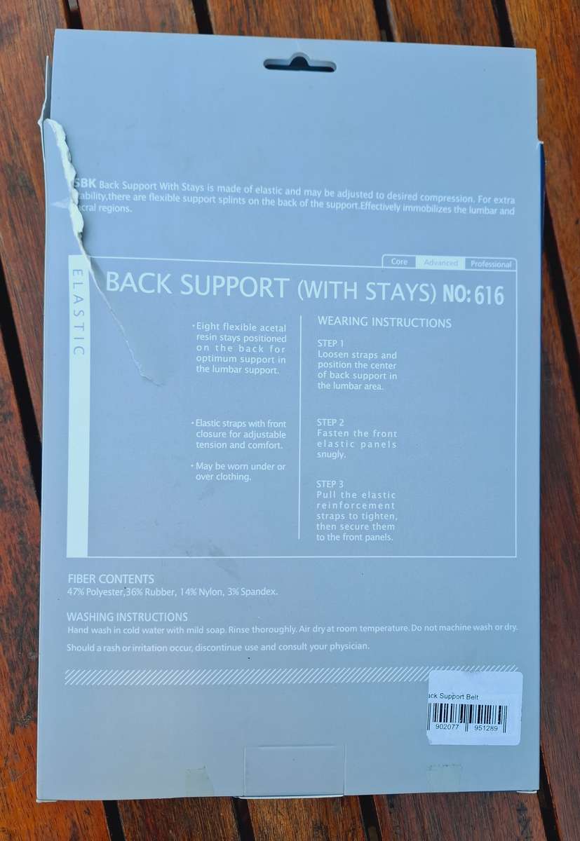 Back support belt - NEW