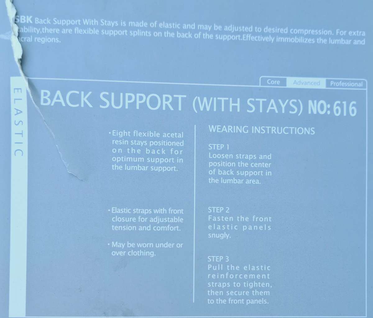 Back support belt - NEW