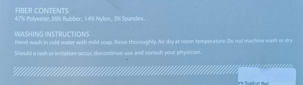 Back support belt - NEW