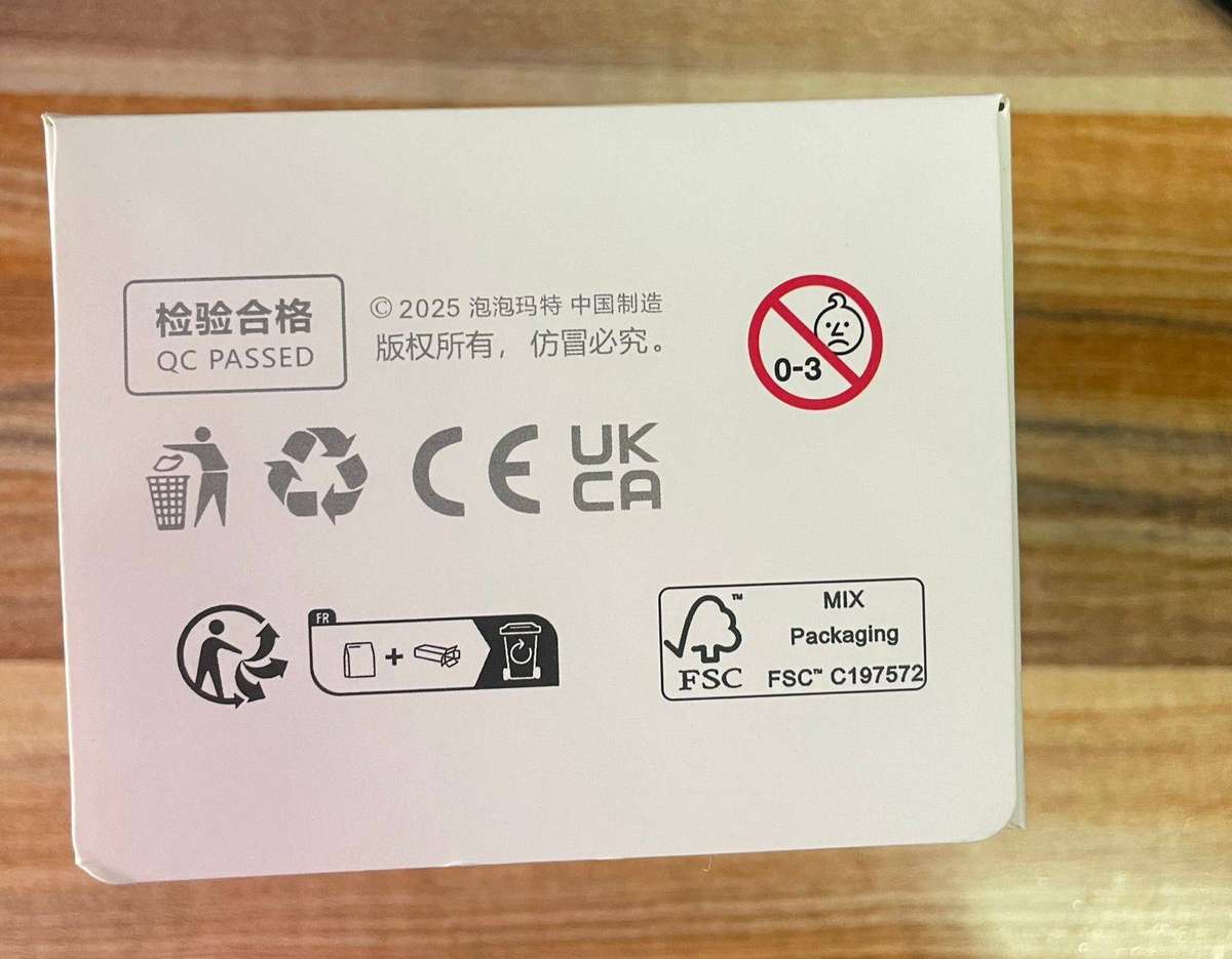 Labubu THE MONSTERS  - Big into Energy Series