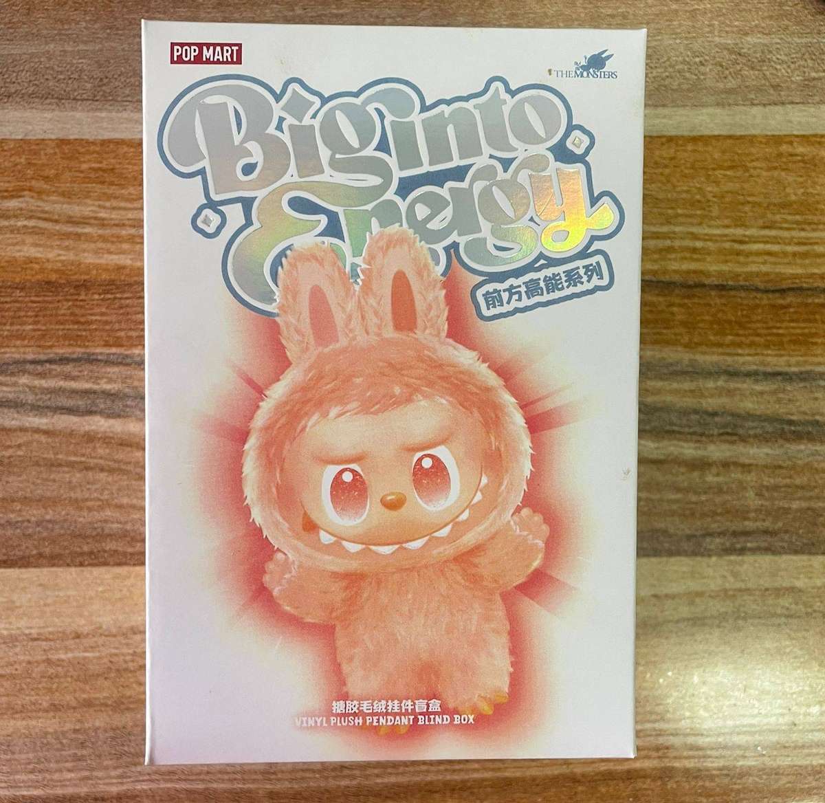 Labubu THE MONSTERS  - Big into Energy Series