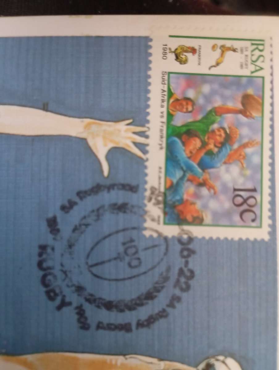 Maxicard SA Rugby (AK-116B)