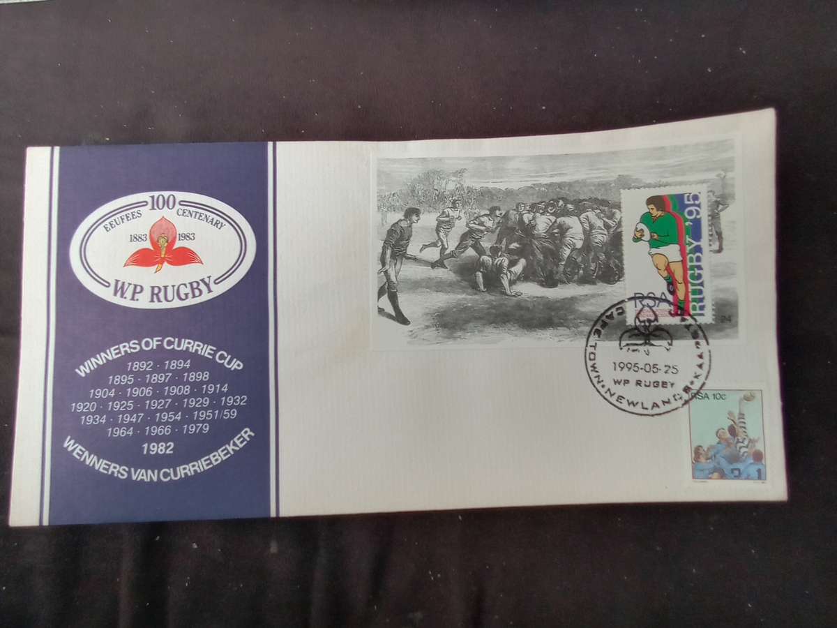FDC Rugby WP Centenary 1995 World Cup Stamps (AK-119B)