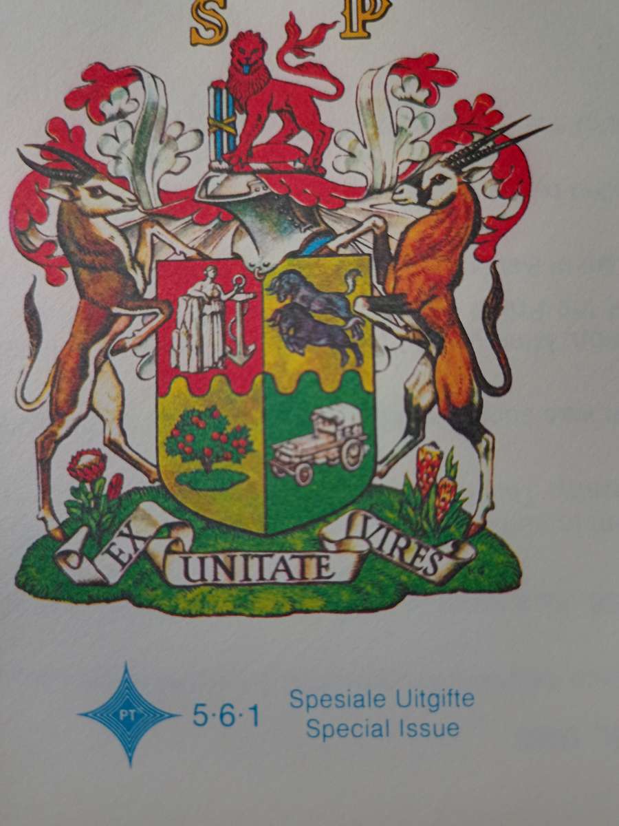 FDC Special Issue SA State President de Klerk (AK-163E)