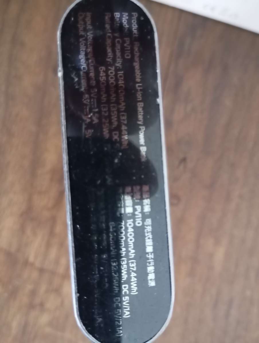 Nokia G20 + 10400 Mah Powerbank (TPS-152D)