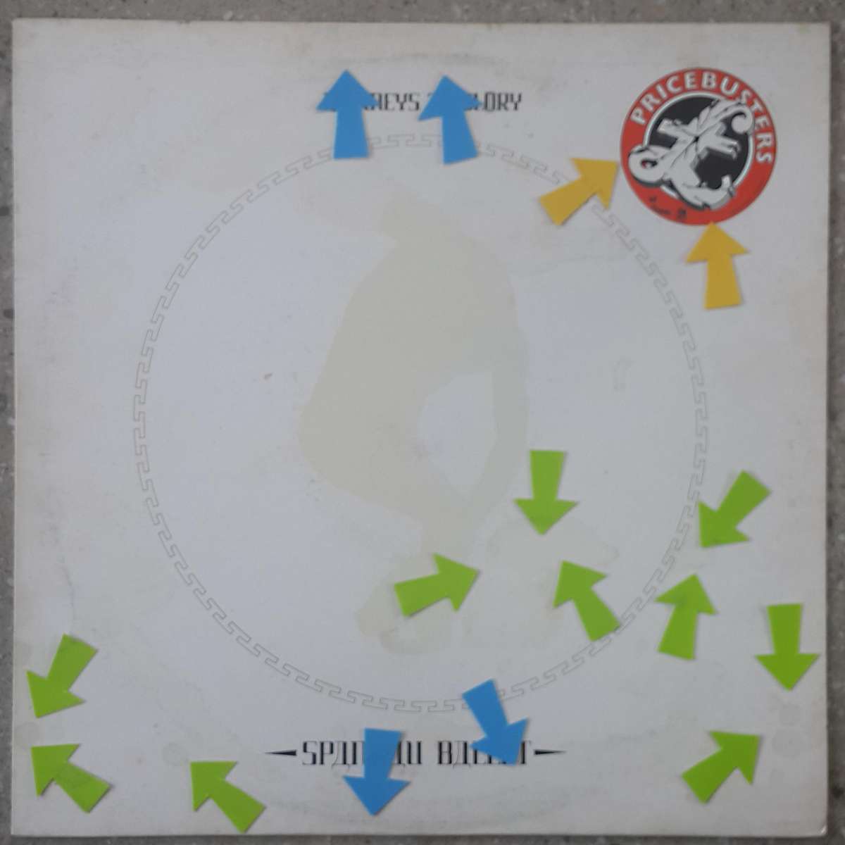 SPANDAU BALLET - JOURNEYS TO GLORY Vinyl, LP, Album Country: UK Released: 1981